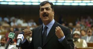 PM Gilani announces to review PEMRA Ordinance